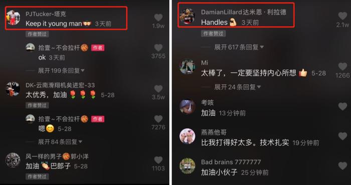 为什么我的篮球罚球总是不进?_0