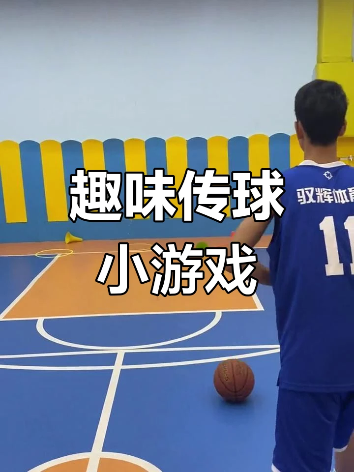 篮球封闭训练中的体能提升方案_0